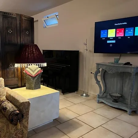 The Twin Pines Appartement