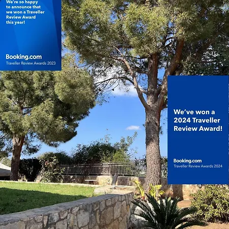 The Twin Pines דירה Kounoupidhianá